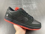 N*ike Dunk SB Low TRD QS “Pigeon”  883232-008