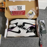 N*ike SB Dunk Low AE86  DD1391-107