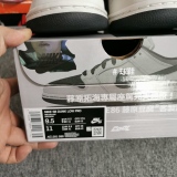 N*ike SB Dunk Low AE86  DD1391-107