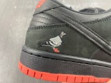 N*ike Dunk SB Low TRD QS “Pigeon”  883232-008