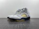 A Ma Maniere x Air Jordan 5 “Diffused Blue x AJ5  FZ5758-004