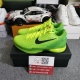 N*IKE Kobe 6 ZK CW2190 300