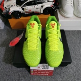 N*IKE Kobe 6 ZK CW2190 300