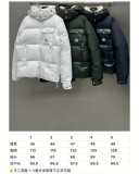 MON*CLER Top Quality Clothes
