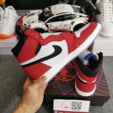 Air Jordan 1 High OG “Origin Story” 555088-602