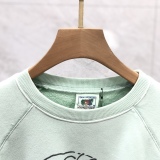 S*aint M*ichael Top Quality Clothes