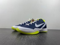 AIR ZOOM HYPERATTACK 'WHITE ICE'