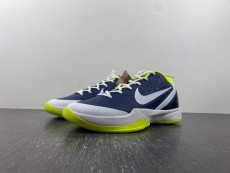 AIR ZOOM HYPERATTACK 'WHITE ICE'