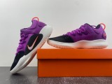 HYPERDUNK X LOW AR0465-500
