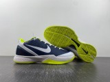 AIR ZOOM HYPERATTACK 'WHITE ICE'