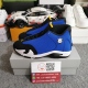 Air Jordan 14 Laney 487471-407