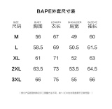 B*APE  Top Quality Clothes