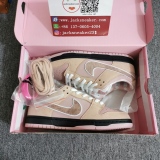 N*ike SB Dunk Low   BV1310-800