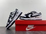 SB Dunk Low