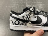 SB Dunk Low