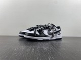 SB Dunk Low