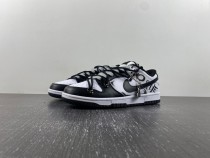 SB Dunk Low