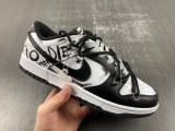 SB Dunk Low