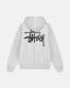 S*tussy  Top Quality Clothes