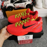 N*IKE Zoom Kobe 6 ZK6  FV4921-600