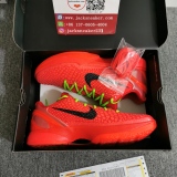 N*IKE Zoom Kobe 6 ZK6  FV4921-600