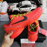 N*IKE Zoom Kobe 6 ZK6  FV4921-600