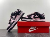 N*ike SB Dunk LOW CW1590-100