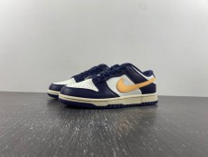 N*ike D*unk Low Retro  FV8106-181