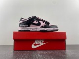 N*ike SB Dunk LOW CW1590-100