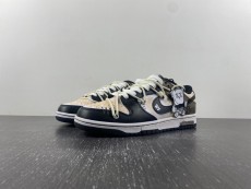N*ike SB Dunk LOW PRO DD1391-100