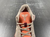 Kobe 8 Protro FJ9364-100