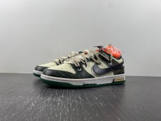 N*ike SB Dunk LOW PRO DD1391-300
