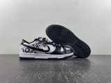 N*ike SB Dunk LOW DD1391-100