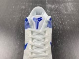 Zoom Kobe 11 822675-185