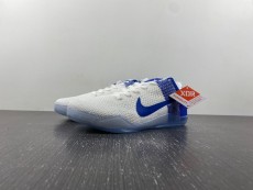 Zoom Kobe 11 822675-185