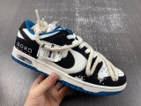 N*ike SB Dunk LOW DV0834-101