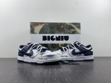 N*ike SB Dunk LOW DD1391-100