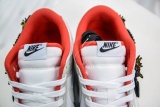 N*ike SB Dunk LOW GS year of the dragon FZ5528 101