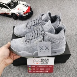 KAWS x Air Jordan 4 “Cool Grey” 930155-003