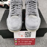 KAWS x Air Jordan 4 “Cool Grey” 930155-003