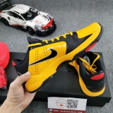 N*IKE Kobe 5 S2 Batch