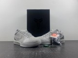 Kobe 4 Protro FQ3544-002