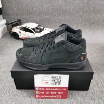 Kobe 4 Protro “Black Mamba” FQ3544-001