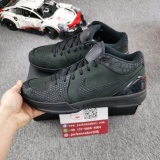 Kobe 4 Protro “Black Mamba” FQ3544-001