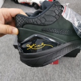 Kobe 4 Protro “Black Mamba” FQ3544-001
