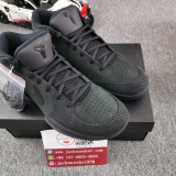 Kobe 4 Protro “Black Mamba” FQ3544-001