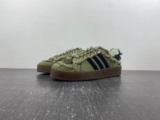 SONG FOR THE MUTE X CAMPUS 80S 'EARTH PACK'  ID4792