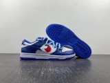 N*ike SB Dunk LOW FD9064-110