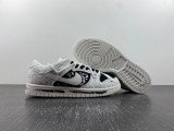 N*ike SB Dunk LOW