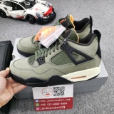 AIR JORDAN 4 RETRO updated batch